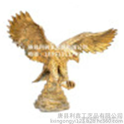 供應唐縣雕塑公司  銅鷹雕塑廠家直銷  銅鷹飛翔雕塑   河北直銷廠家 鑄造動物銅雕