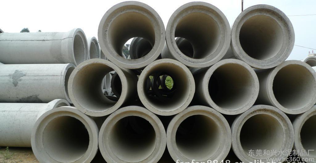 東莞深圳惠州水泥制品 ，水泥管， 水泥管廠