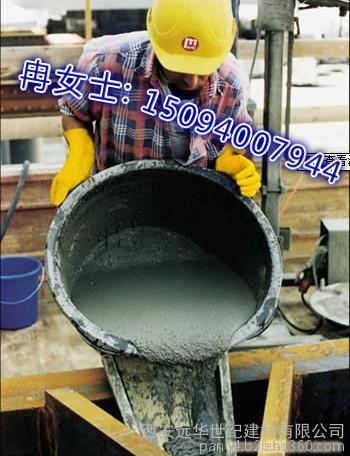 金昌設備基礎二次加固灌漿料KLCM微膨脹灌漿料