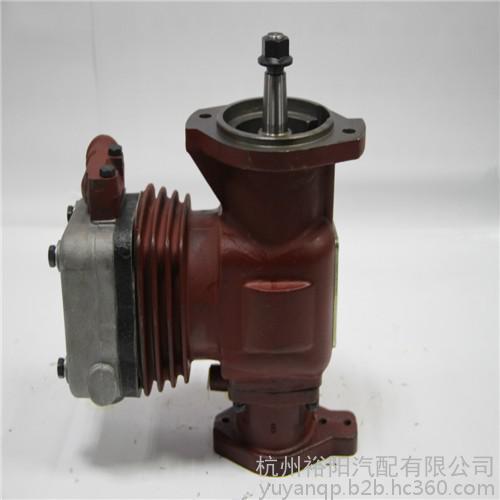 上柴發動機 奉化鼎聯空壓機 D47-000-27+C 打氣泵