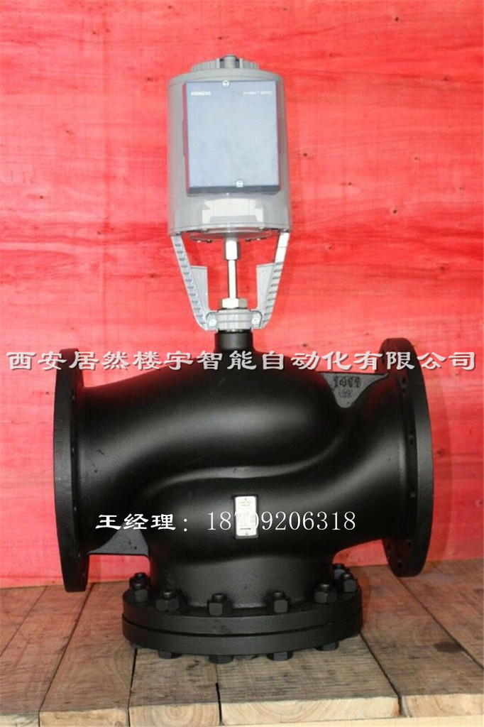 河北石家莊西門子電動混裝閥dn125-DN250以上配型西門子原裝執行器SKC60/SKC62