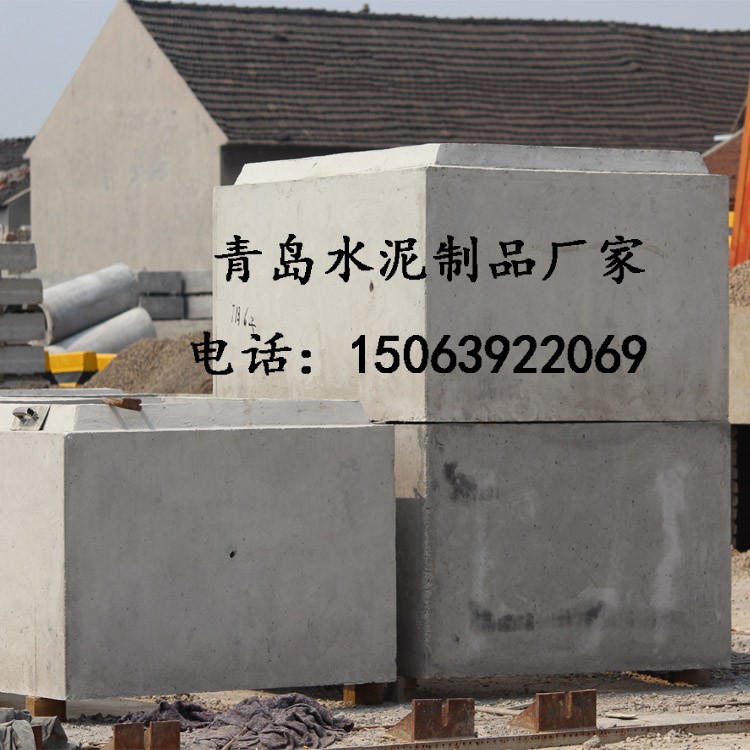 青島即墨市樓子疃鋼筋水泥預制構件定制生產廠家 混凝土制品