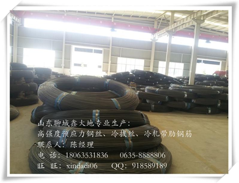 新疆廠家 Φ4.0mm~Φ11.0mm高強度預(yù)應(yīng)力鋼絲質(zhì)量好