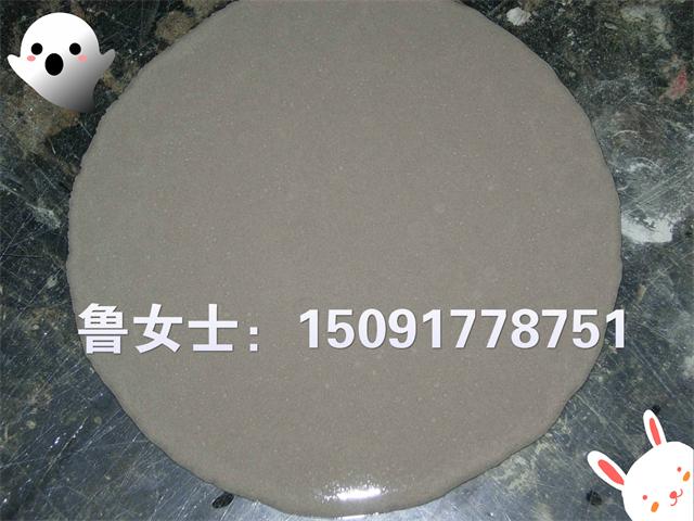 供應扶風無收縮灌漿料廠家