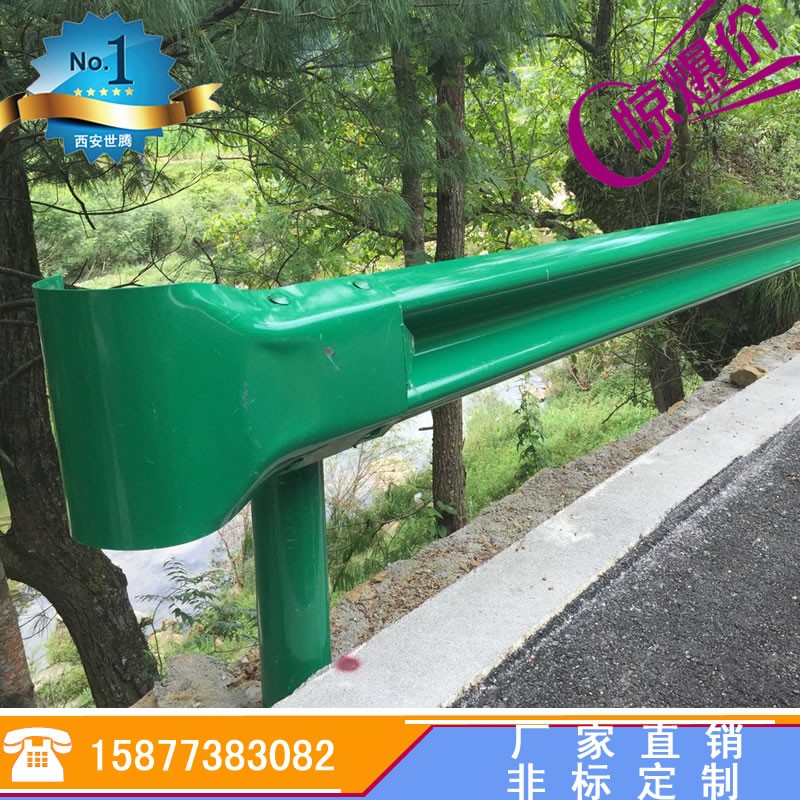 道路波形護欄 高速防撞護欄 熱鍍鋅噴塑護欄板廠家批發 可送貨可安裝 實物拍攝 道路護欄