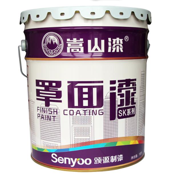 嵩山牌 內墻漆，乳膠漆 工程漆 內墻涂料 工程涂料