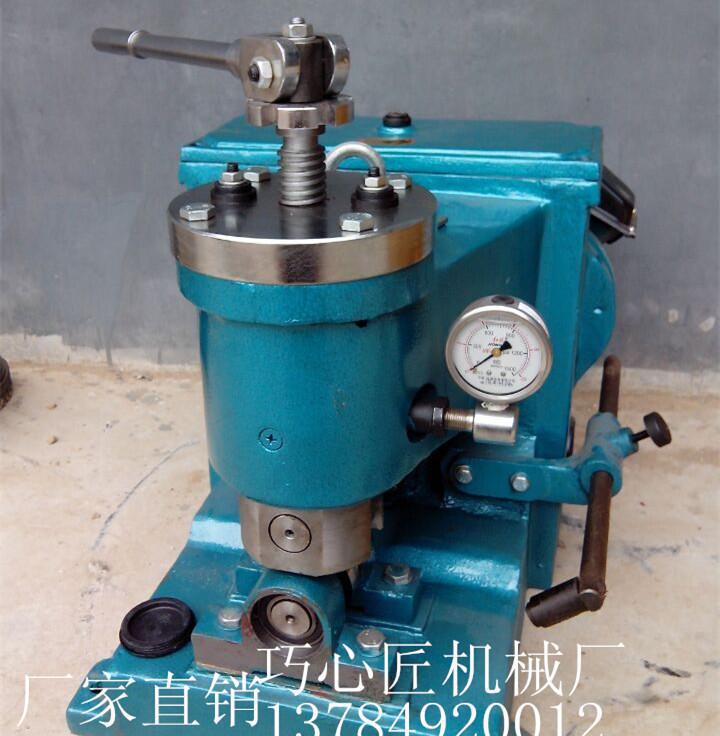 直銷 木工液壓鋸條輥壓機沈陽產MR4117型帶鋸條輥壓機