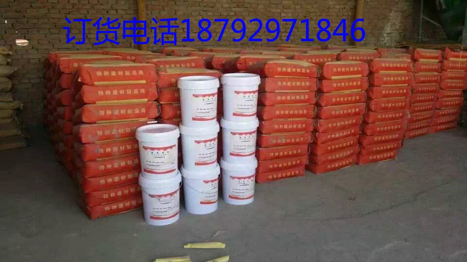 高強(qiáng)無(wú)收縮灌漿料