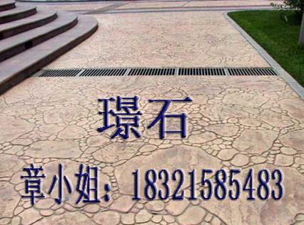 JS85壓花地坪材料簡(jiǎn)介