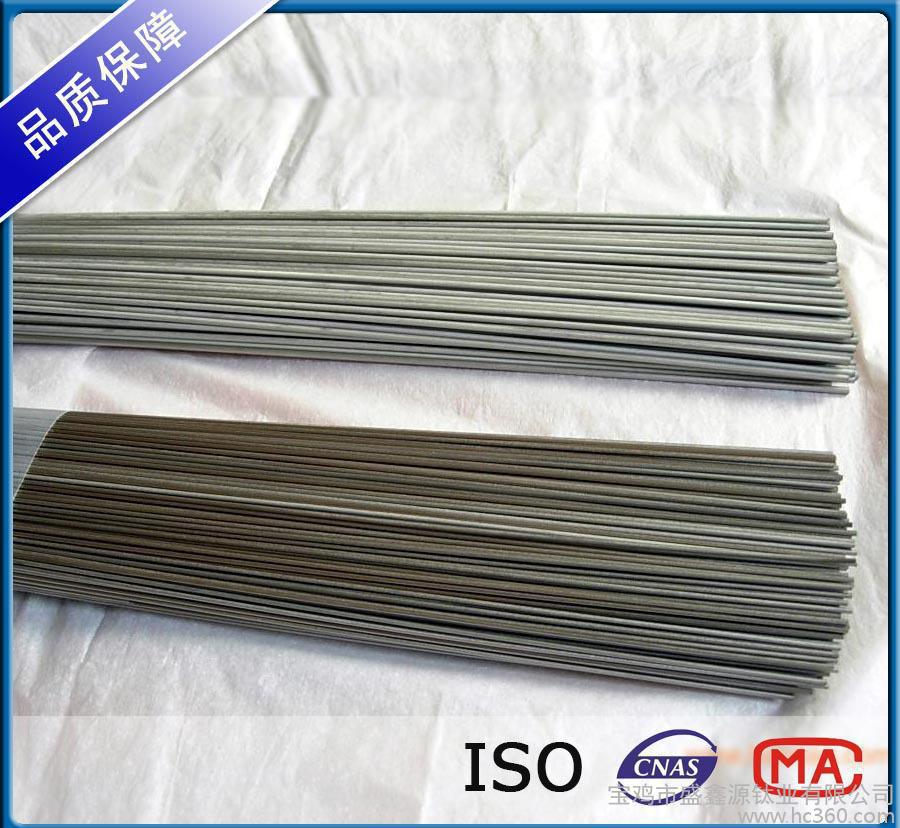現貨 TA1純鈦絲 鈦合金絲直徑0.2超細鈦絲 質量保證
