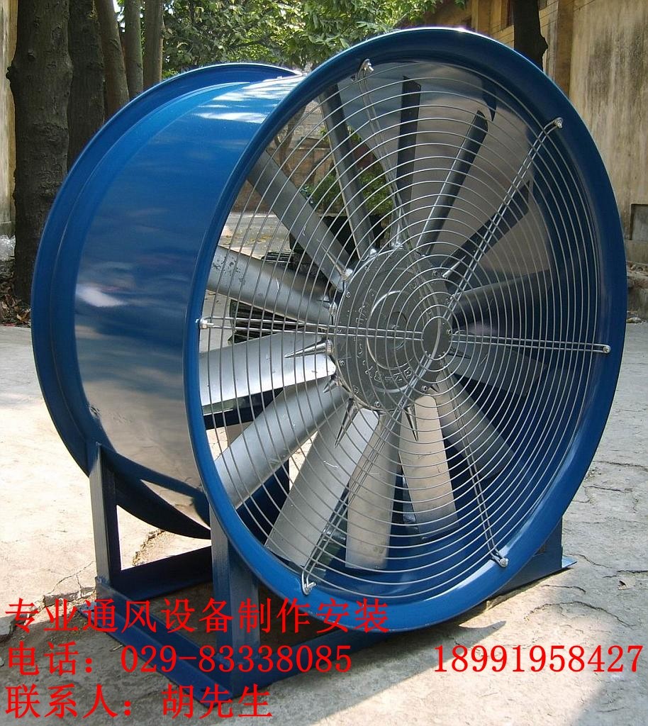 陜西中南通風(fēng)設(shè)備-側(cè)壁式軸流風(fēng)機(jī),3Ｃ認(rèn)證，質(zhì)量上乘，廠家直銷，售后保障，預(yù)算設(shè)計(jì)安裝一條龍服務(wù)