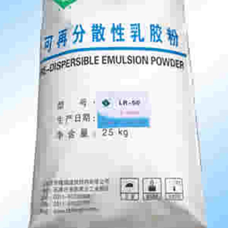 推薦砂漿膠粉乳膠粉 可再分散 品質保證