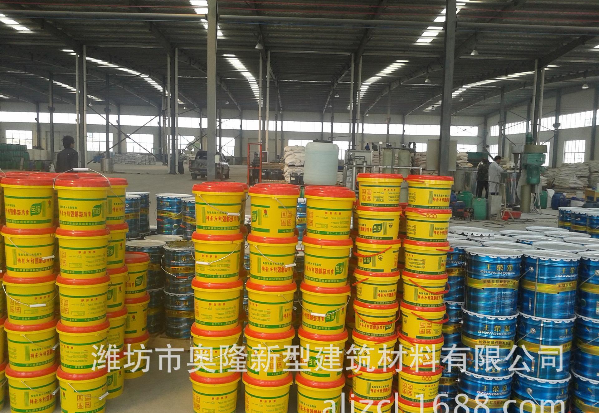 濰坊奧隆生產(chǎn)彩色有機硅防水涂料，欣榮防水涂料