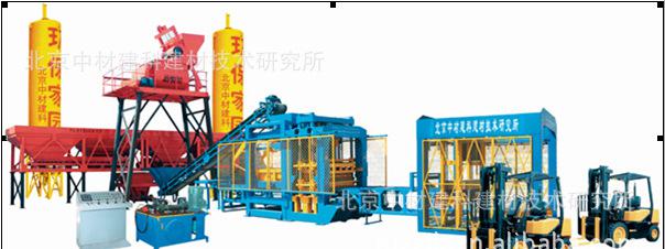 多功能磚機(jī)【多功能彩磚機(jī)】多功能免燒磚機(jī)*多功能制磚機(jī)