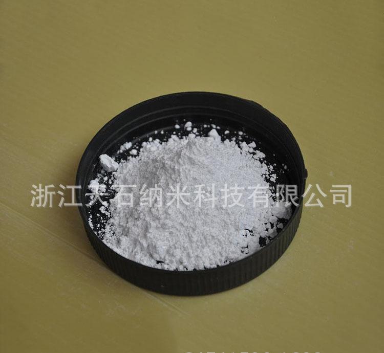 【專業碳酸鈣生產企業】活性碳酸鈣 改性碳酸鈣批發 親油性好