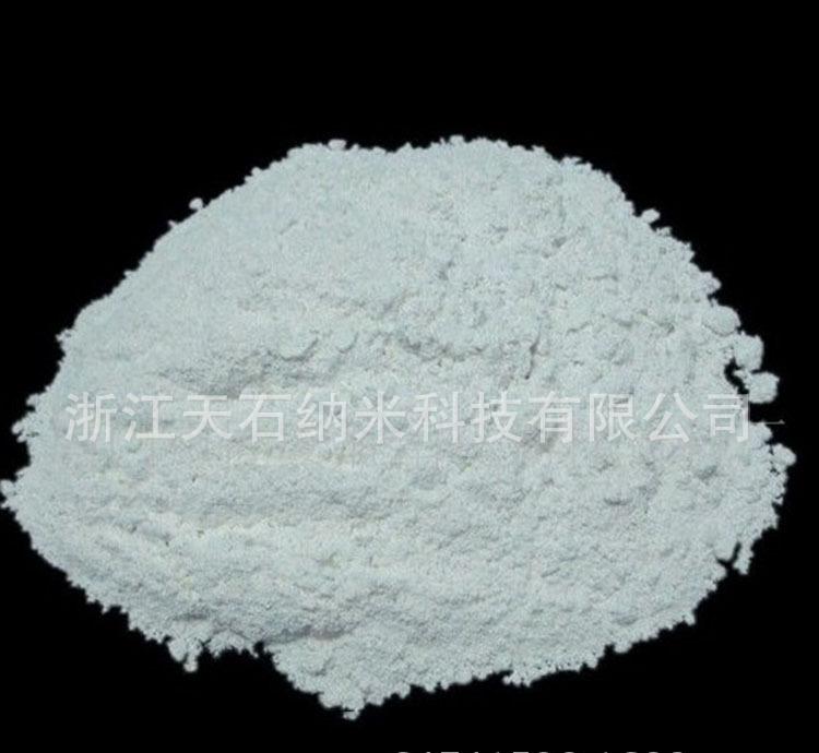 廠家大量精細粉狀工業級氫氧化鈣 氫氧化鈣消石灰 熟石灰