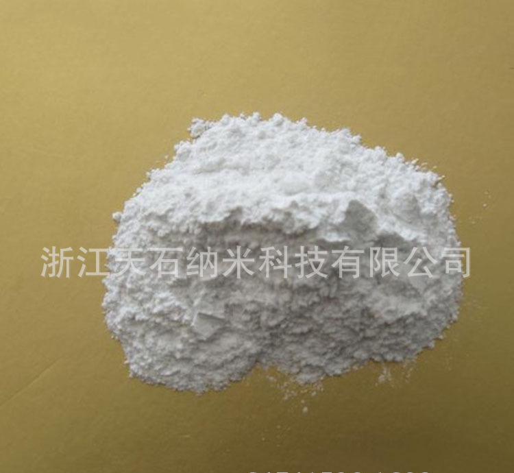 納米活性碳酸鈣 納米級碳酸鈣輕質 流動性