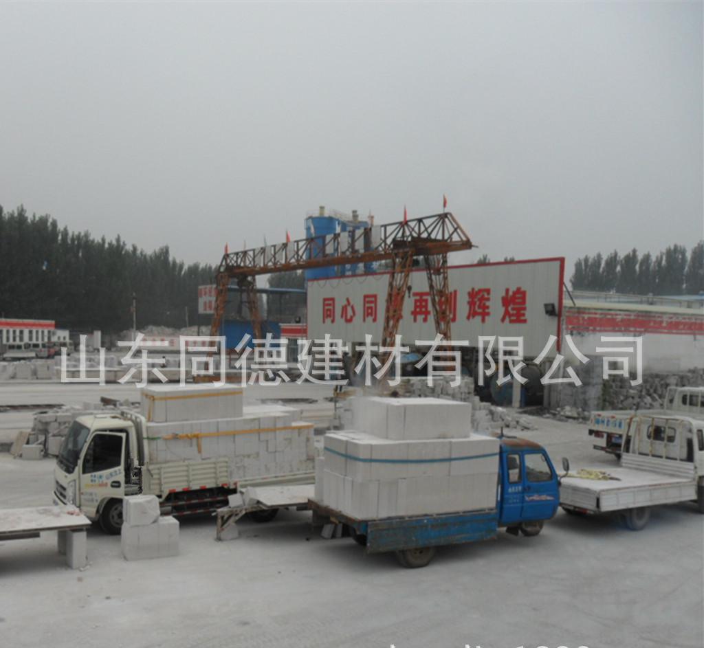 廠家輕質砂加氣自保溫混凝土砌塊
