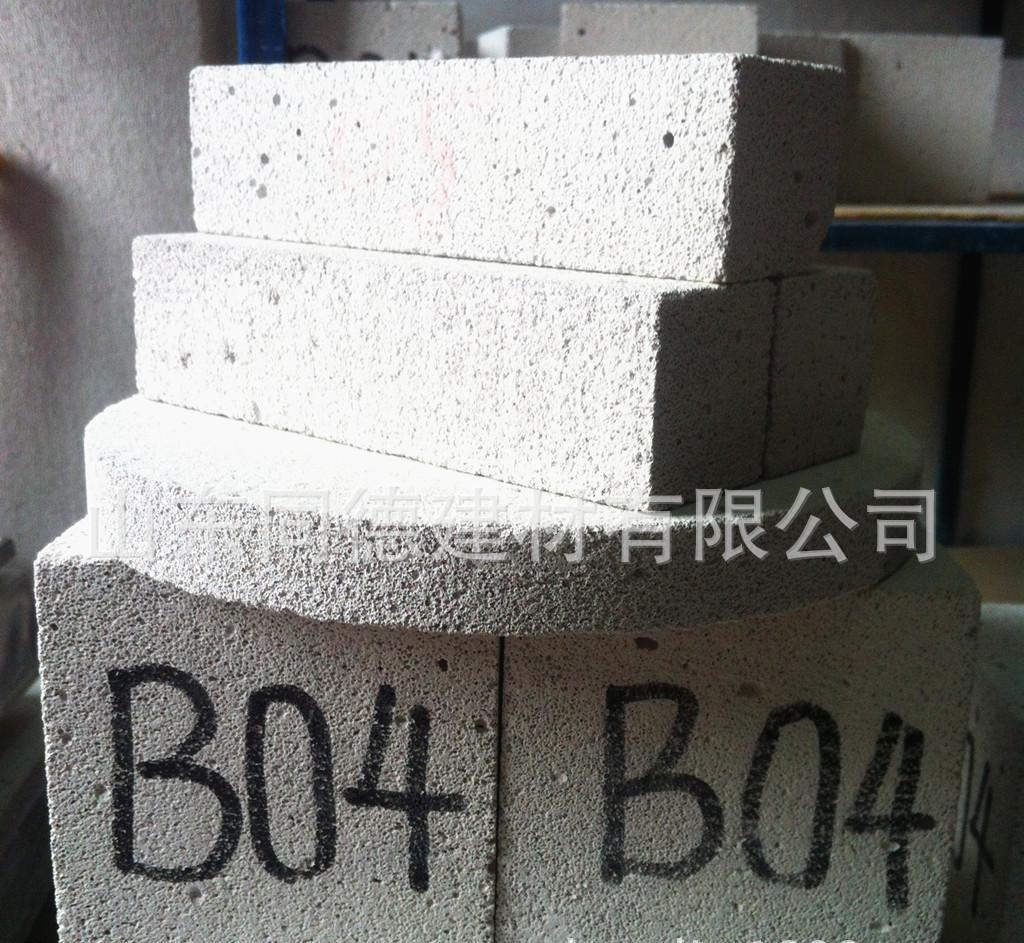 廠家直銷B04級砂加氣輕質自保溫混凝土砌塊