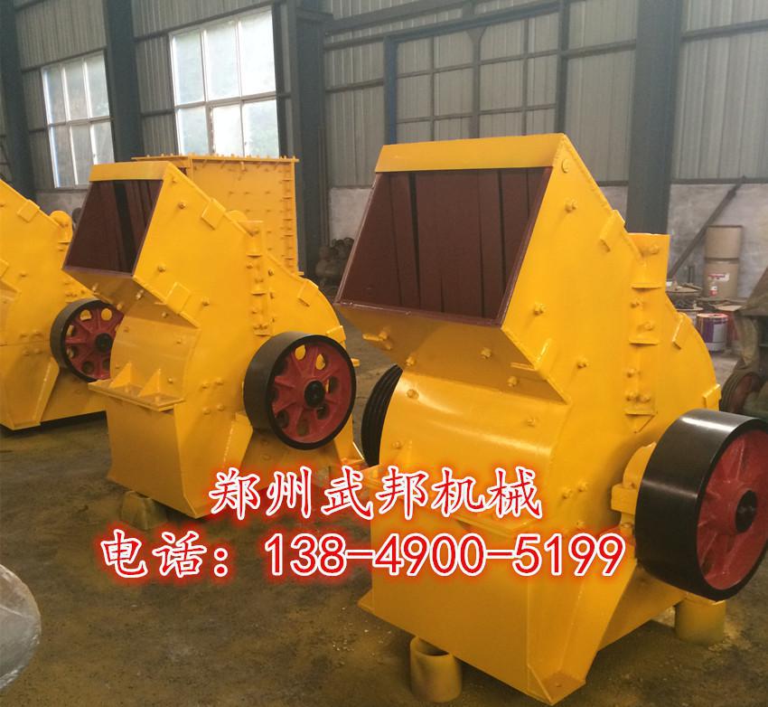小型pc錘式破碎機 巖石破碎機 小型節能錘式碎石機 反擊錘破