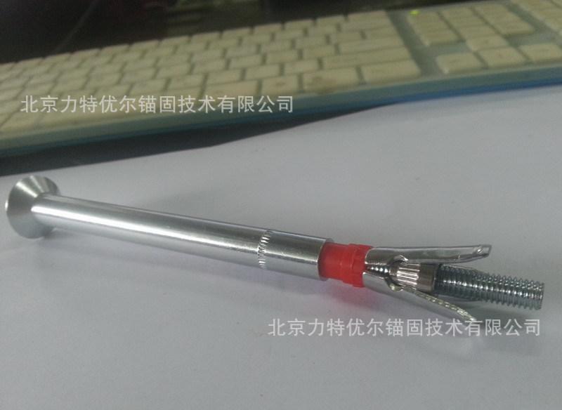 外墻保溫重型膨脹螺絲  工廠直銷