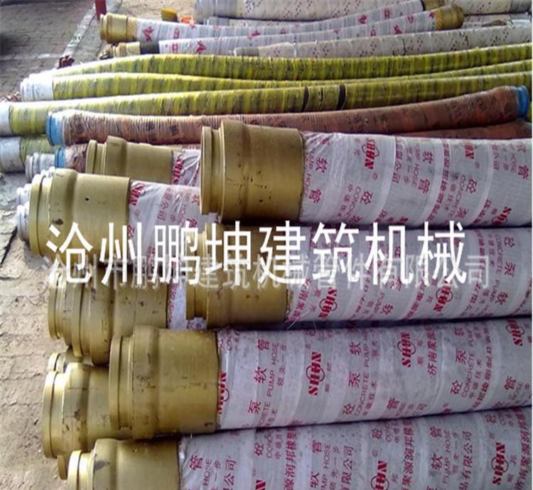 【質(zhì)量保證】專業(yè)橡膠管廠家 高壓耐磨橡膠管