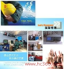 供應金華地區白色高強度硫鋁酸鹽水泥
