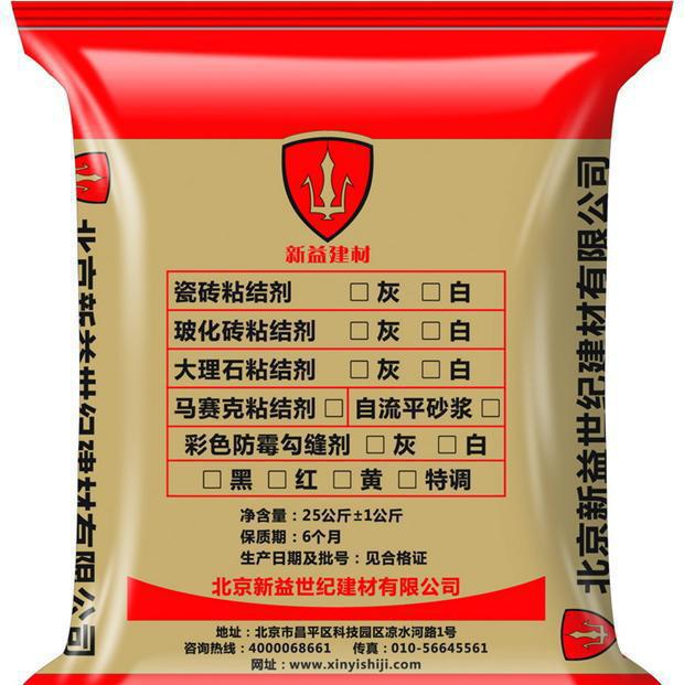 YJ-502A級環氧植筋膠 碳纖維環氧樹脂膠 桶裝環保環氧樹脂膠