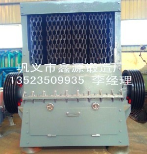 鑫源鍛造1200×1200 箱式破碎機價格  箱式破碎機驅動系統檢測信號 保證安全高效生產