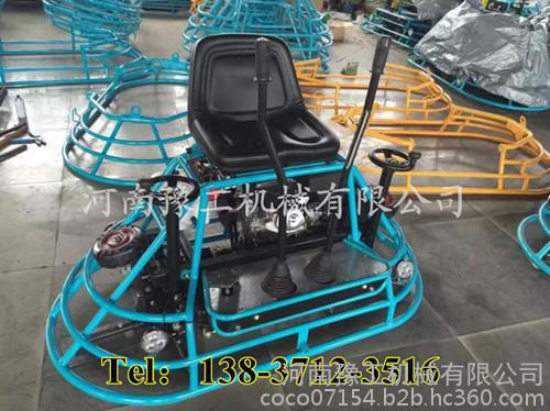 武安市豫工1000T 駕駛式抹光機價格
