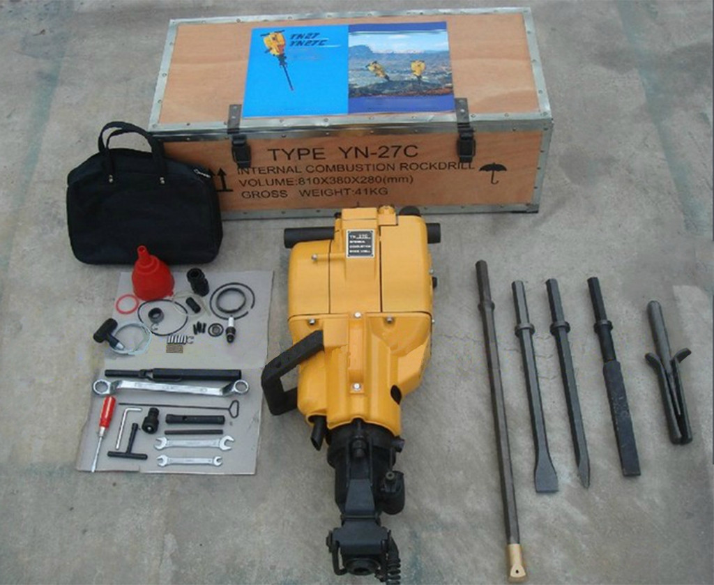 內(nèi)燃式鑿巖機(jī)廠家直銷  質(zhì)量有保障