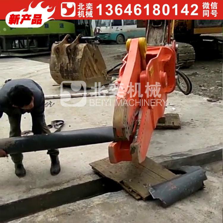 北奕機械BYCS150RT挖掘機液壓剪  大型液壓剪  鋼筋剪 旋轉鷹嘴剪   廢金屬液壓剪刀  挖掘機液壓剪價格