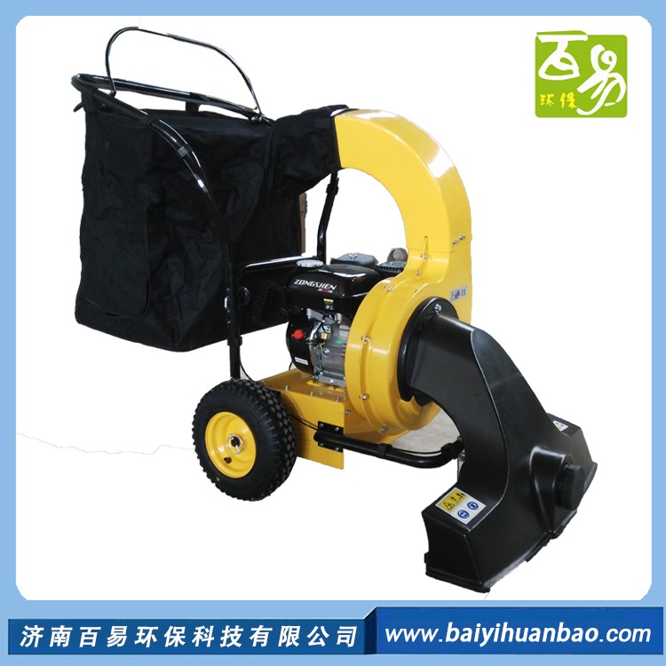 百易BY-T2型樹葉清掃機(jī),樹葉收集車,  清掃機(jī),落葉收集器,落葉吸塵器,樹葉吸塵器,山東樹葉清掃機(jī),清掃機(jī)