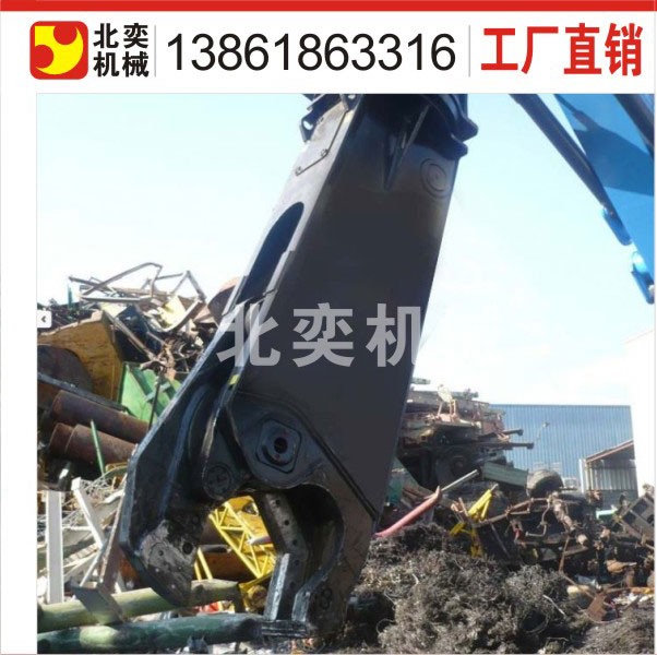 廢鋼材 液壓剪 報廢舊船液壓剪 回收鋼材液壓剪刀廠家