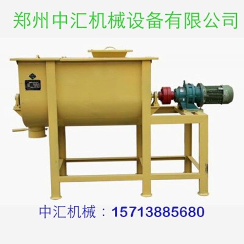 鄭州中匯ZH-2干混砂漿攪拌機混合機生產線加工設備干粉攪拌機膩子粉混合機瓷磚膠內外墻抹灰攪拌機整套設備沙子水泥攪拌機廠