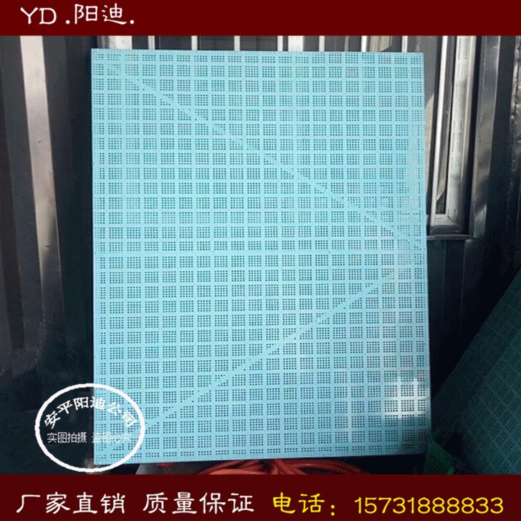 建筑安全外圍爬架網片 圓孔爬架安全防護網廠家，陽迪沖孔爬架網生產廠家