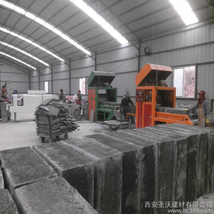 供應圣沃 A級 保溫材料 建筑保溫9