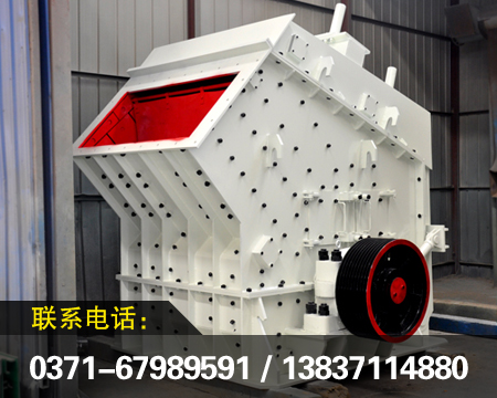 供應黎明重工多型號鄂式破碎機 石料設備 碎石生產線