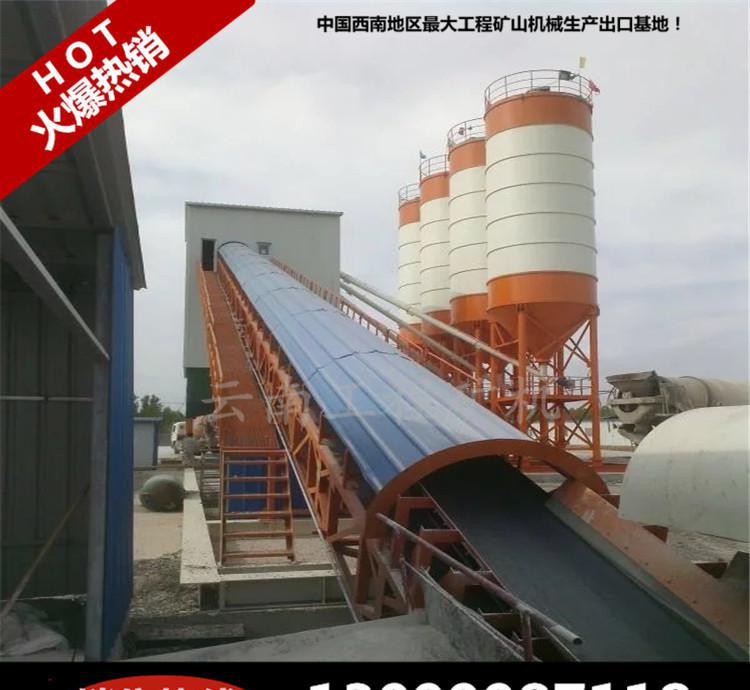移動式混凝土攪拌站,數控砼攪拌站文山，大理景洪工程攪拌站