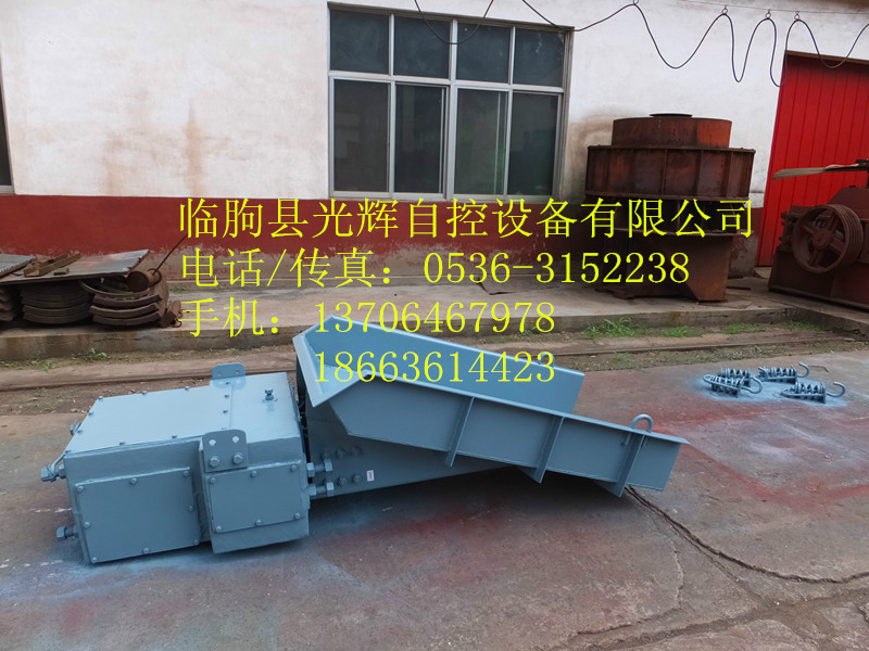 電磁振動給料機 GZ6型電磁振動給料機生產廠家 臺時產量150-210噸/小時節能型給料機