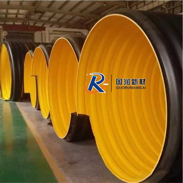 洛陽國潤DN2400mm鋼帶增強波紋管重量連接方式及環保性