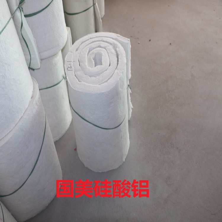 【國美公司】大量生產硅酸鋁陶瓷纖維氈、廠家直銷