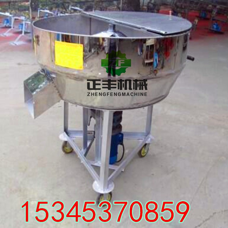 廠家直銷攪拌機(jī) 優(yōu)質(zhì)干粉砂漿混料機(jī) 電動攪拌機(jī) 不銹鋼立式攪拌機(jī)