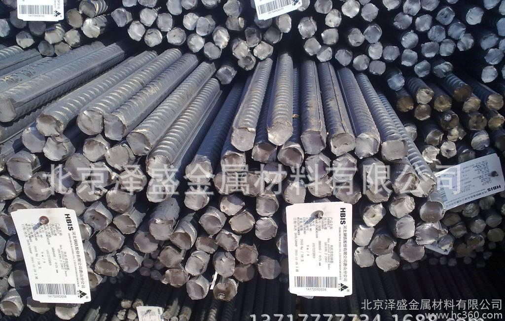 各大鋼廠螺紋鋼  螺紋鋼   直銷 量大優惠