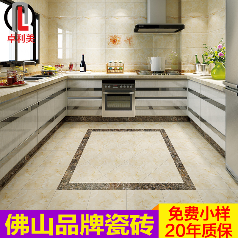 內墻磚 衛生間瓷磚300*600廚房配套防滑地磚 釉面磚 陽臺地面磚 特價工程磚