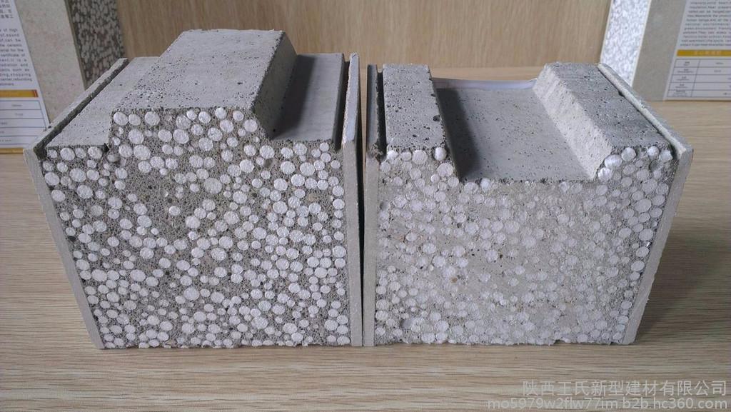 承接各類隔墻工程西安輕質隔墻輕質磚空心隔墻石膏隔墻GRC隔墻ALC王氏WS-002