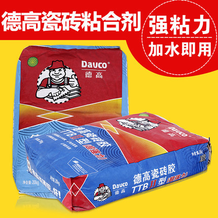 德高瓷磚膠2型超強粘力 粘合劑 強力抗下墜瓷磚粘接劑 深圳 廣州