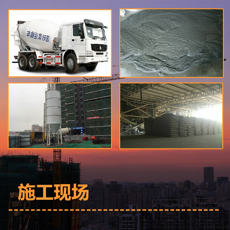 廣州干混砂漿 預拌砂漿廠家 濕拌 干混 干粉 砌筑 抹灰 地面砂漿