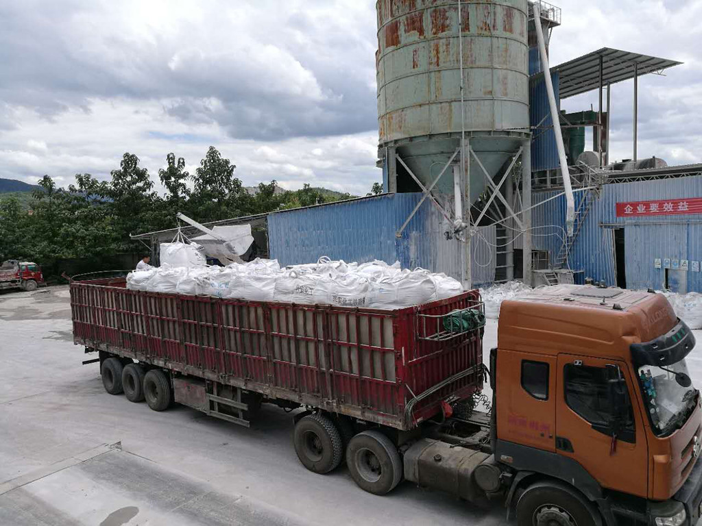 宏圖化工專業生產環保類石灰  氫氧化鈣 廠家直銷 歡迎來電