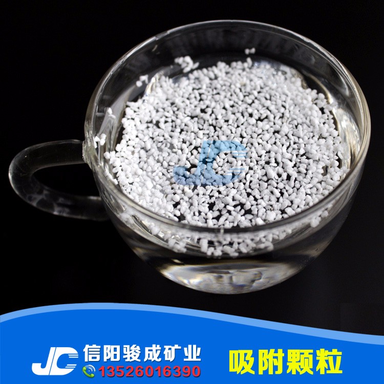 吸附顆粒吸油的礦物纖維 無(wú)毒無(wú)味 吸附顆粒 吸附劑 吸油顆粒